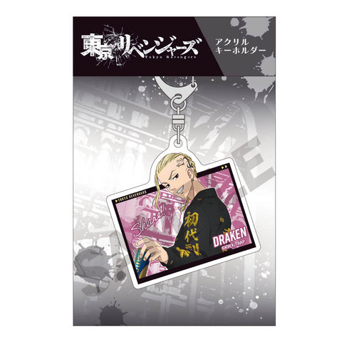 『東京リベンジャーズ』アクリルキーホルダー 龍宮寺堅 share